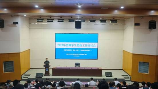 说明: https://bksy.cug.edu.cn/__local/7/F7/BC/EABB14114E7E01E0452E6F39CB7_E2B32ABB_4428C.jpg