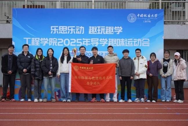 说明: C:\Users\ZJ\xwechat_files\wxid_94g5jbfdii3r11_f534\temp\RWTemp\2025-12\97b3a0ed39b523408ecd98affc1cbc58.jpg