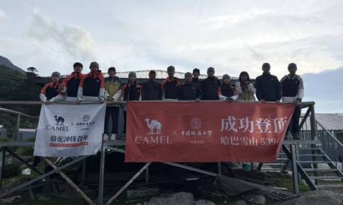 说明: 598172623374512210