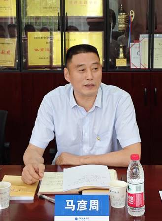 说明: IMG_20250612_115448_1