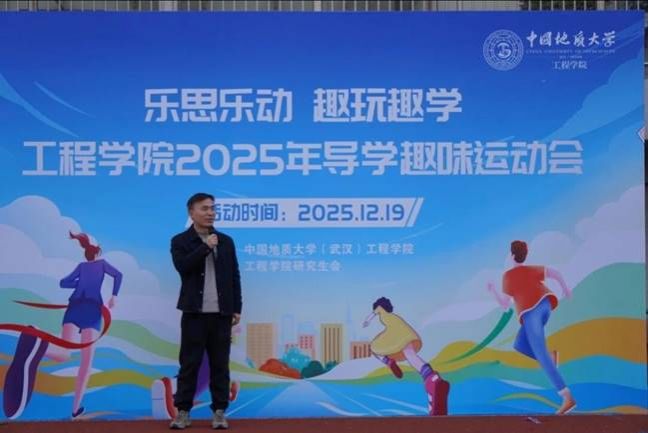 说明: C:\Users\ZJ\xwechat_files\wxid_94g5jbfdii3r11_f534\temp\RWTemp\2025-12\f7d7d9dabe054a88114f9be6281021d2.jpg