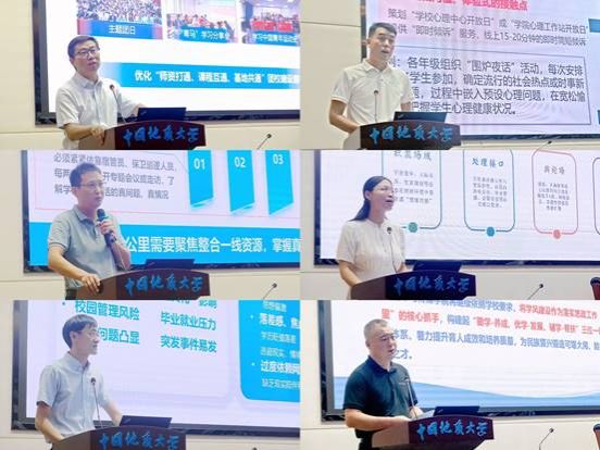 说明: https://bksy.cug.edu.cn/__local/9/35/A8/B529D99F3DF3E6B6ED63D8F63C9_52DC7958_77E0B.jpg