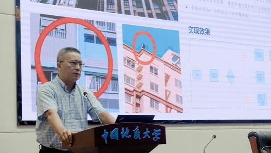 说明: https://bksy.cug.edu.cn/__local/3/28/28/6A97708567BDD15B067FF006B50_44A9480D_13FC86.png