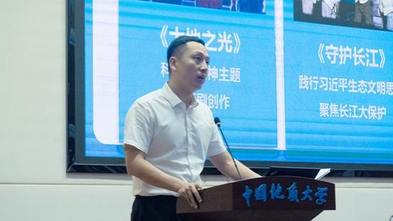 说明: https://bksy.cug.edu.cn/__local/5/6C/32/085F5A2CC3EBFF6D912E3BC5FB9_4615C3FF_161D41.png
