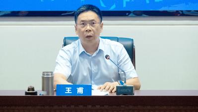 说明: https://bksy.cug.edu.cn/__local/6/23/3C/030FF8BC48966A447CA122C9BDE_C9E4B518_119029.png