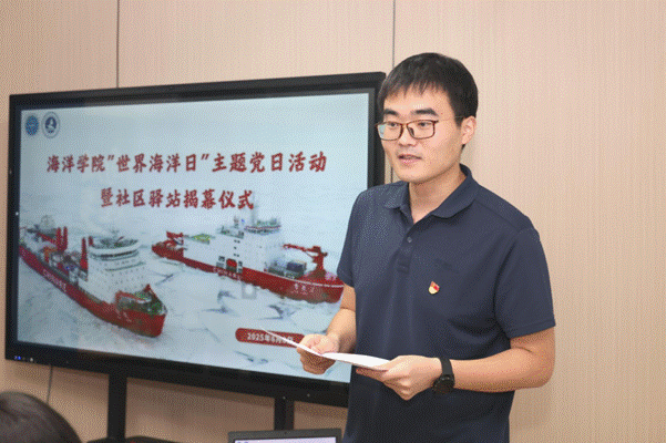 说明: 图片 说明: 图片