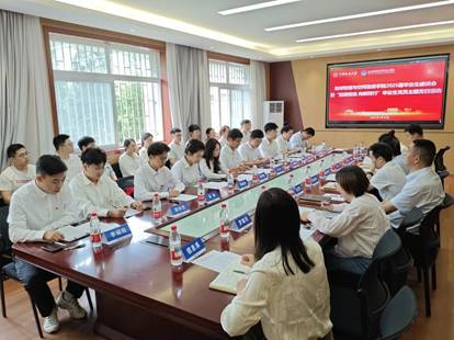 说明: IMG_20250612_100922