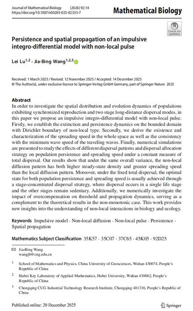 说明: ecf6328f-ea85-4892-822d-c77d6b2ef313