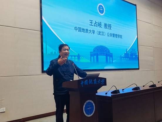 微信图片_20261001133517_17_3