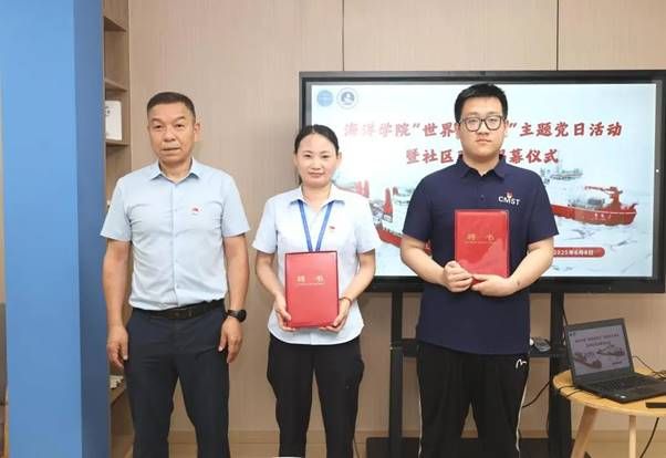 说明: 图片