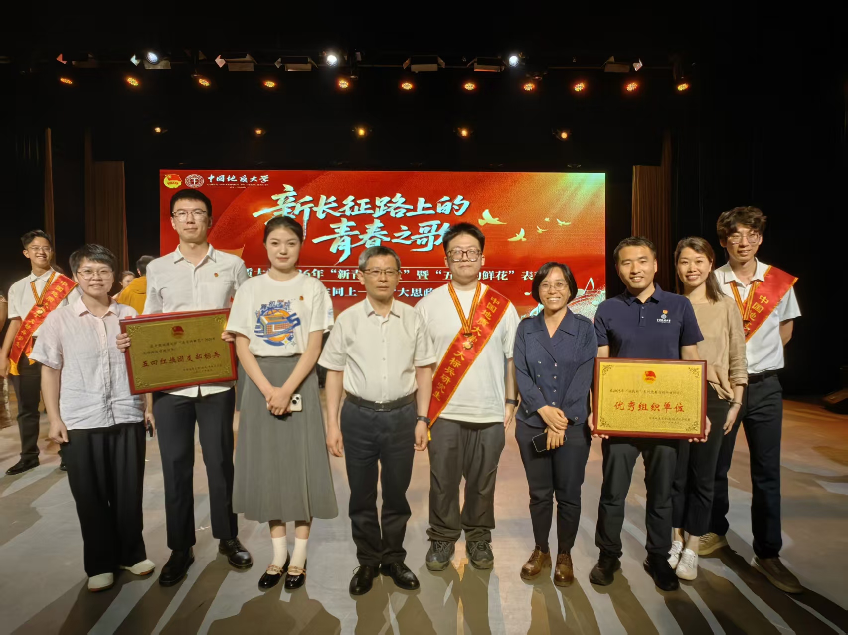 学院学生马睿获评学校十大研究标兵.jpg