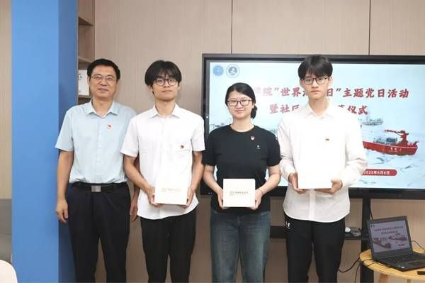 说明: 图片
