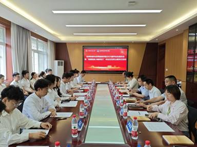 说明: IMG_20250612_100614